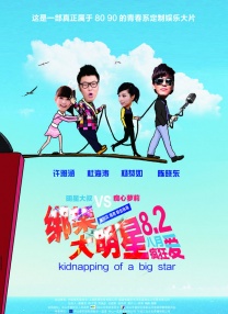 免费看黄网站软件