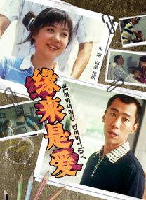 免费看黄网站软件
